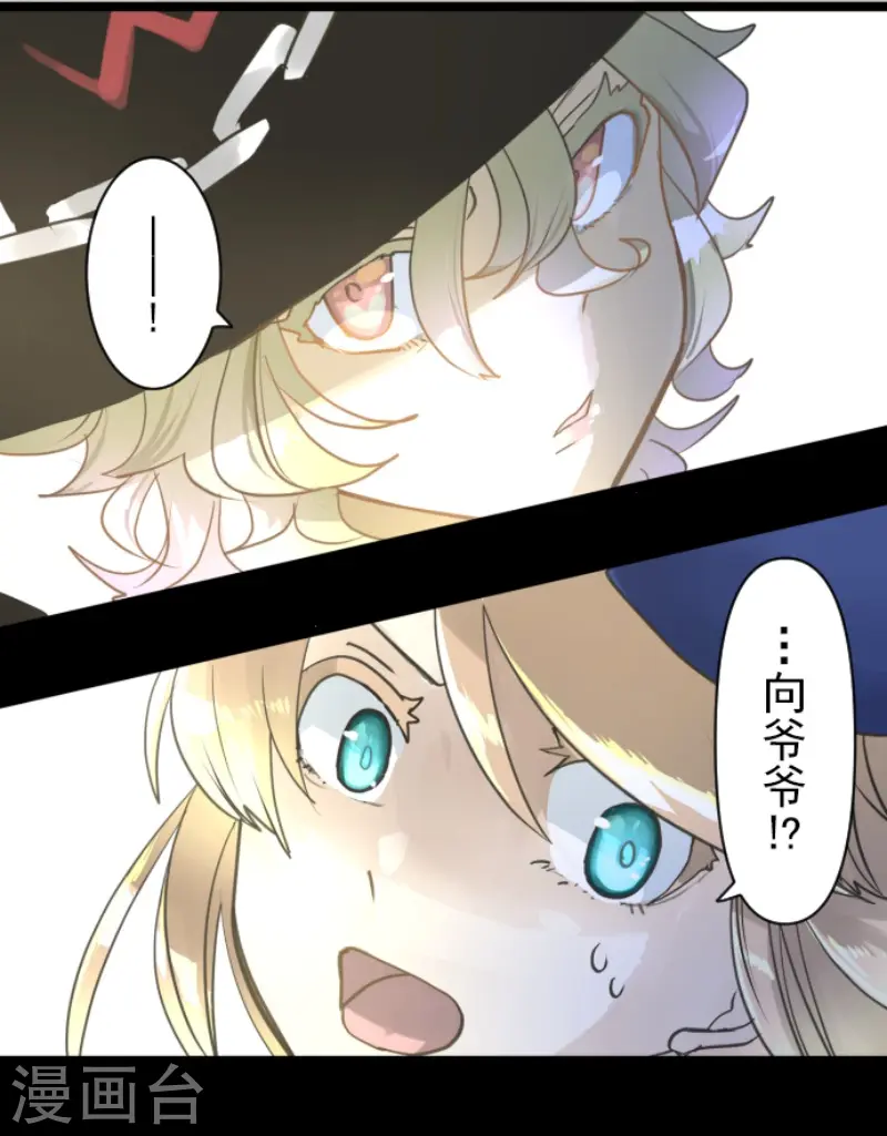 第221话 搬家56