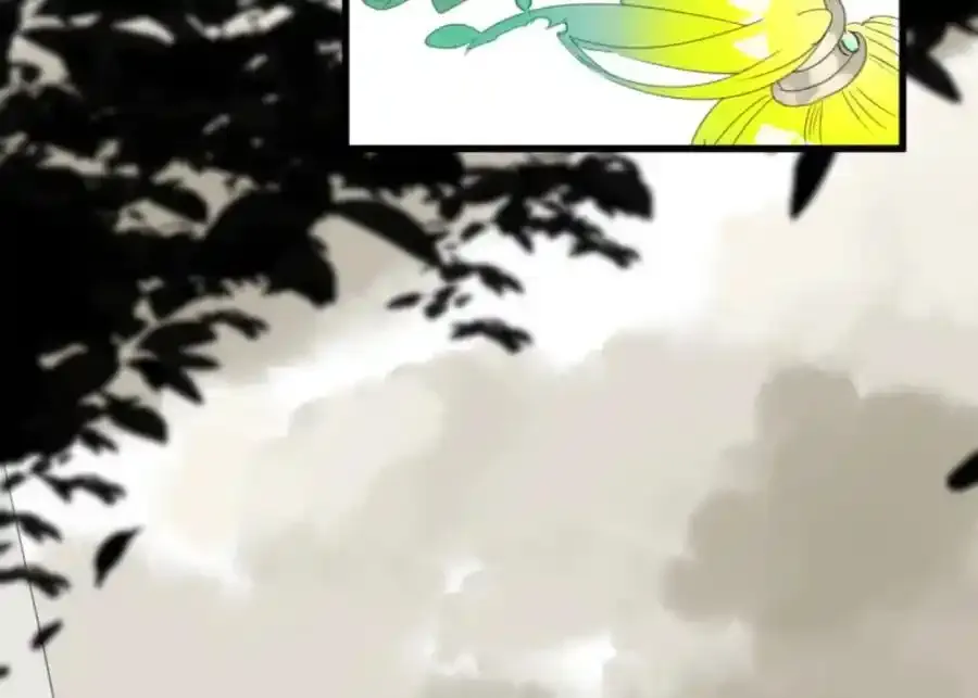第310话 皇子与王子245