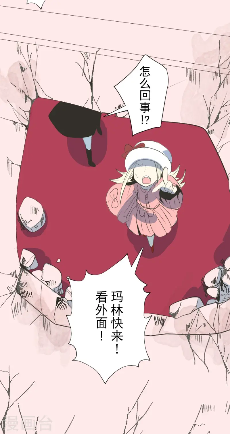 第73话 简易召唤9