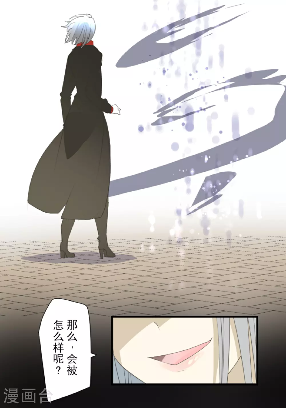 第300话 后宫之花30