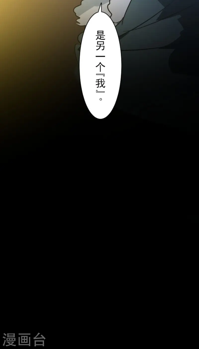 第187话 “救世主”11