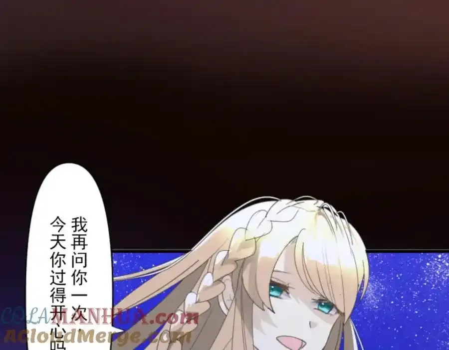 第303话 芙莉亚的承诺80