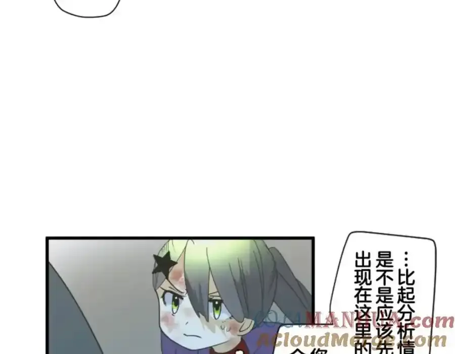 第310话 皇子与王子228
