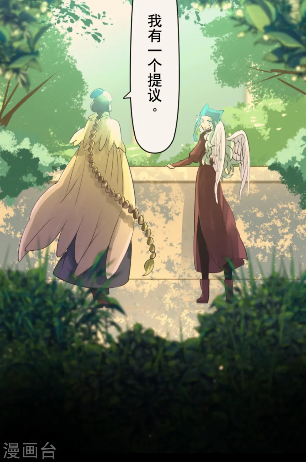 第283话 过去篇4156