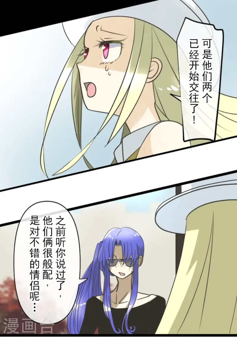 第150话 笼中鸟231