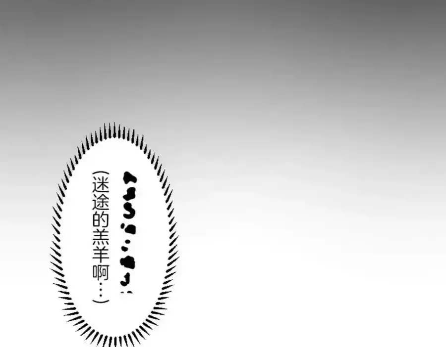 第318话 二对九18