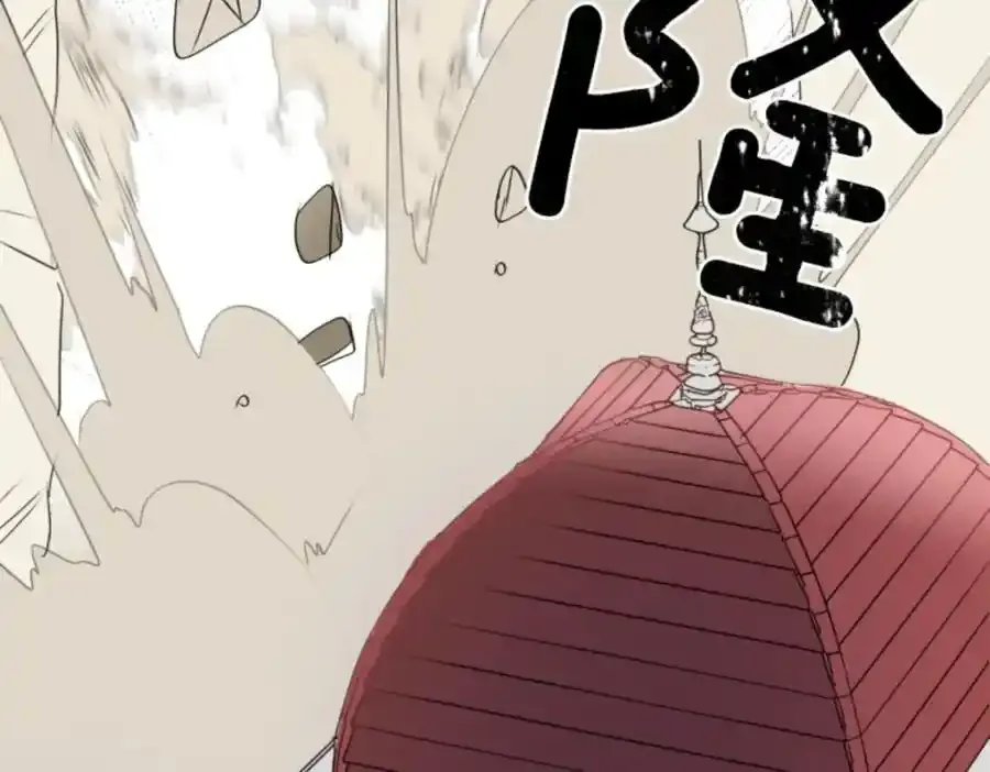 第310话 皇子与王子215
