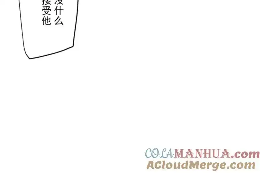 第311话 皇子与王子384
