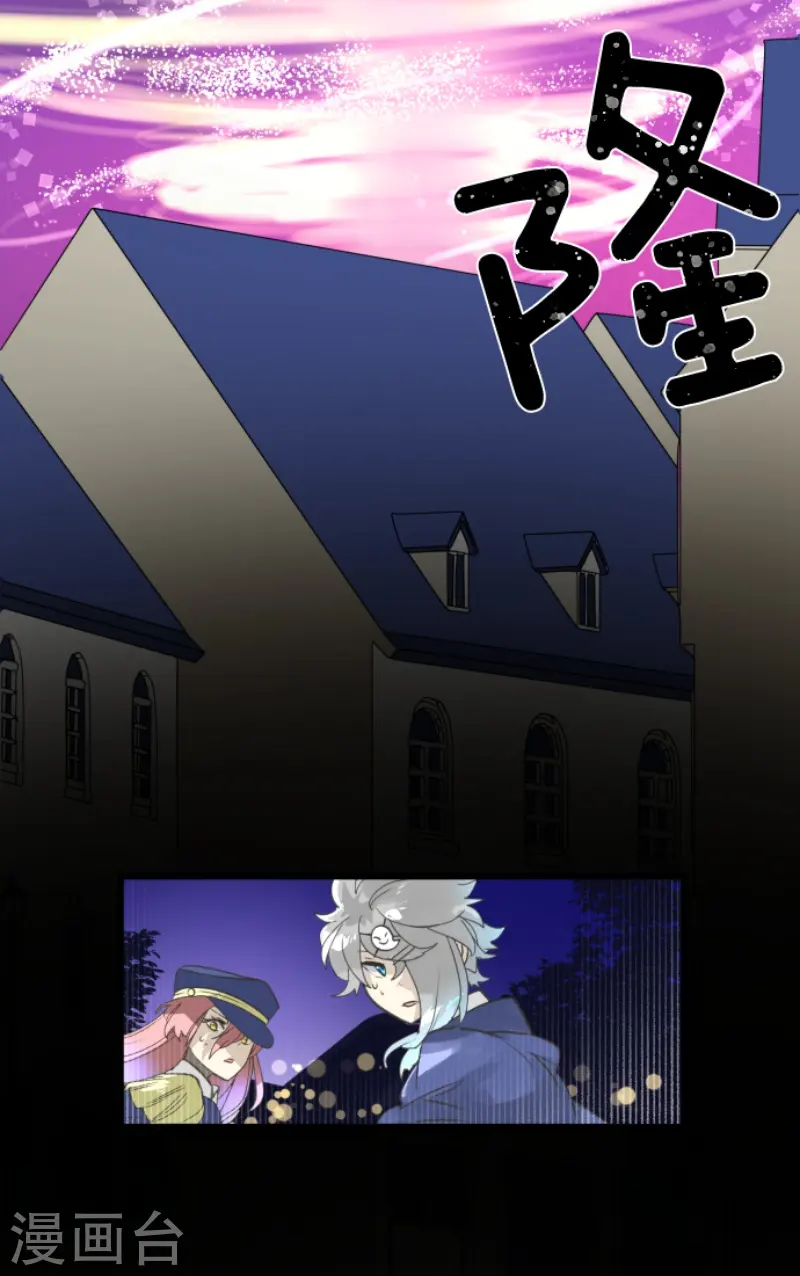 第240话 绑架30