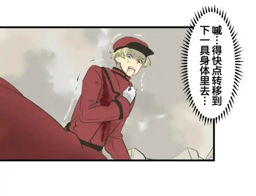 第318话 二对九131