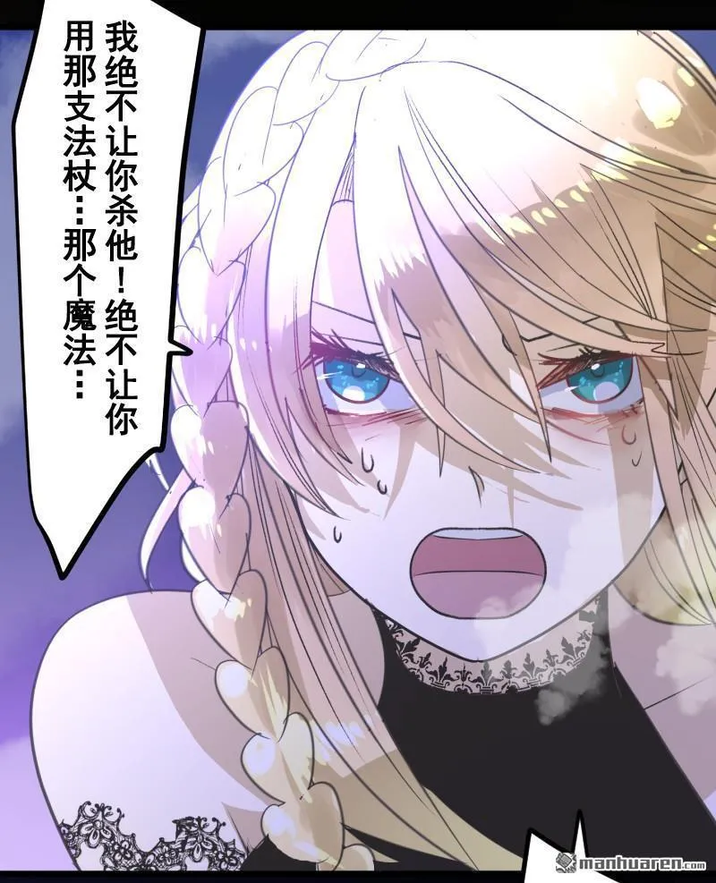 第337回 过去篇4449