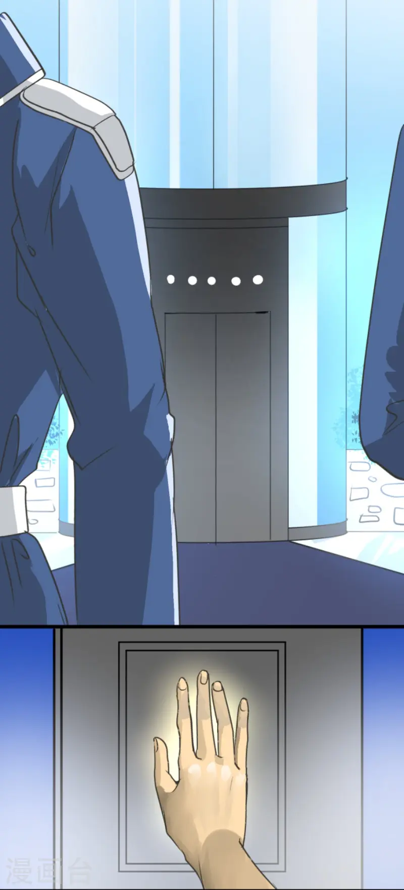 第210话 耻辱24