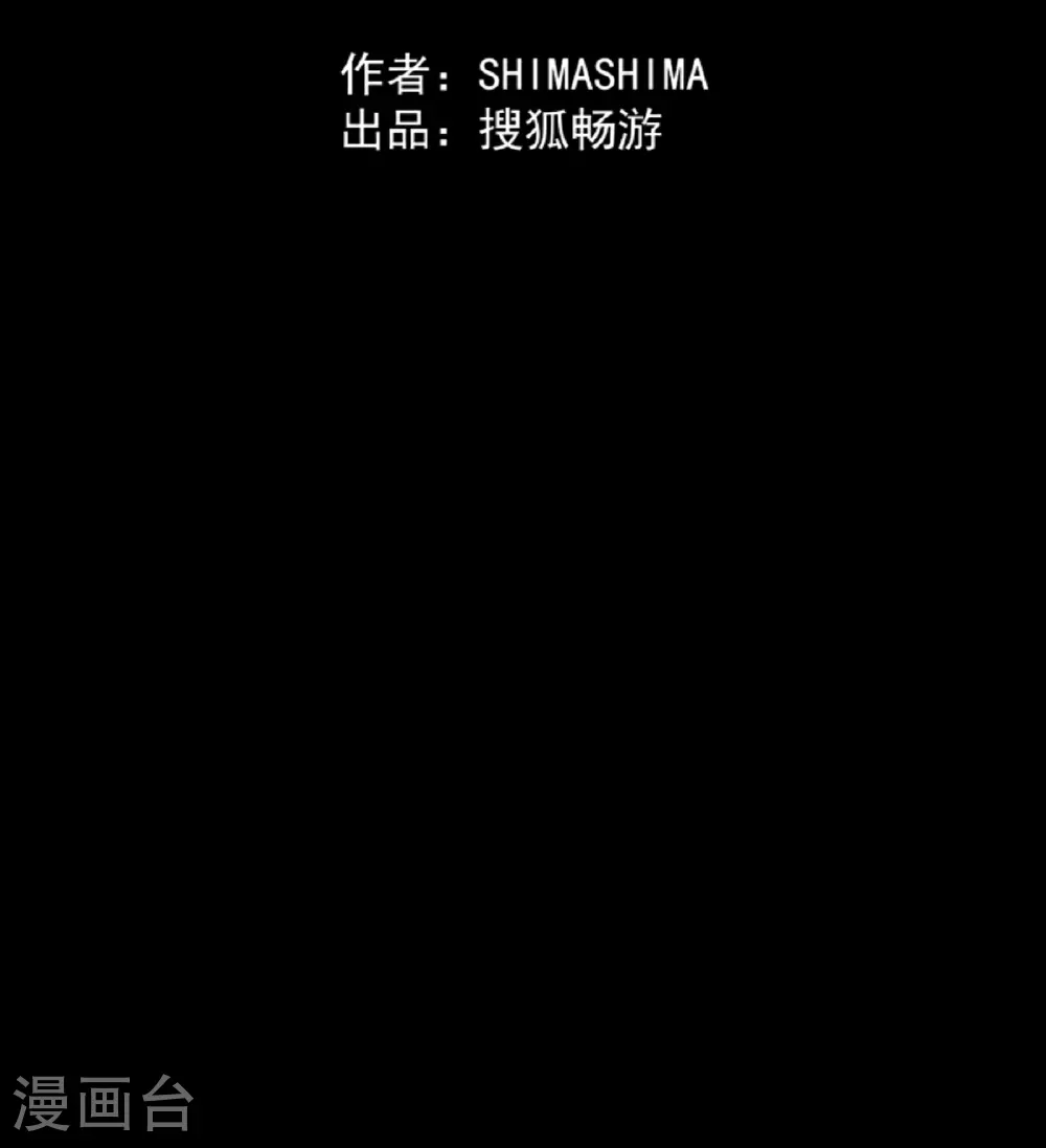 第290话 过去篇4245