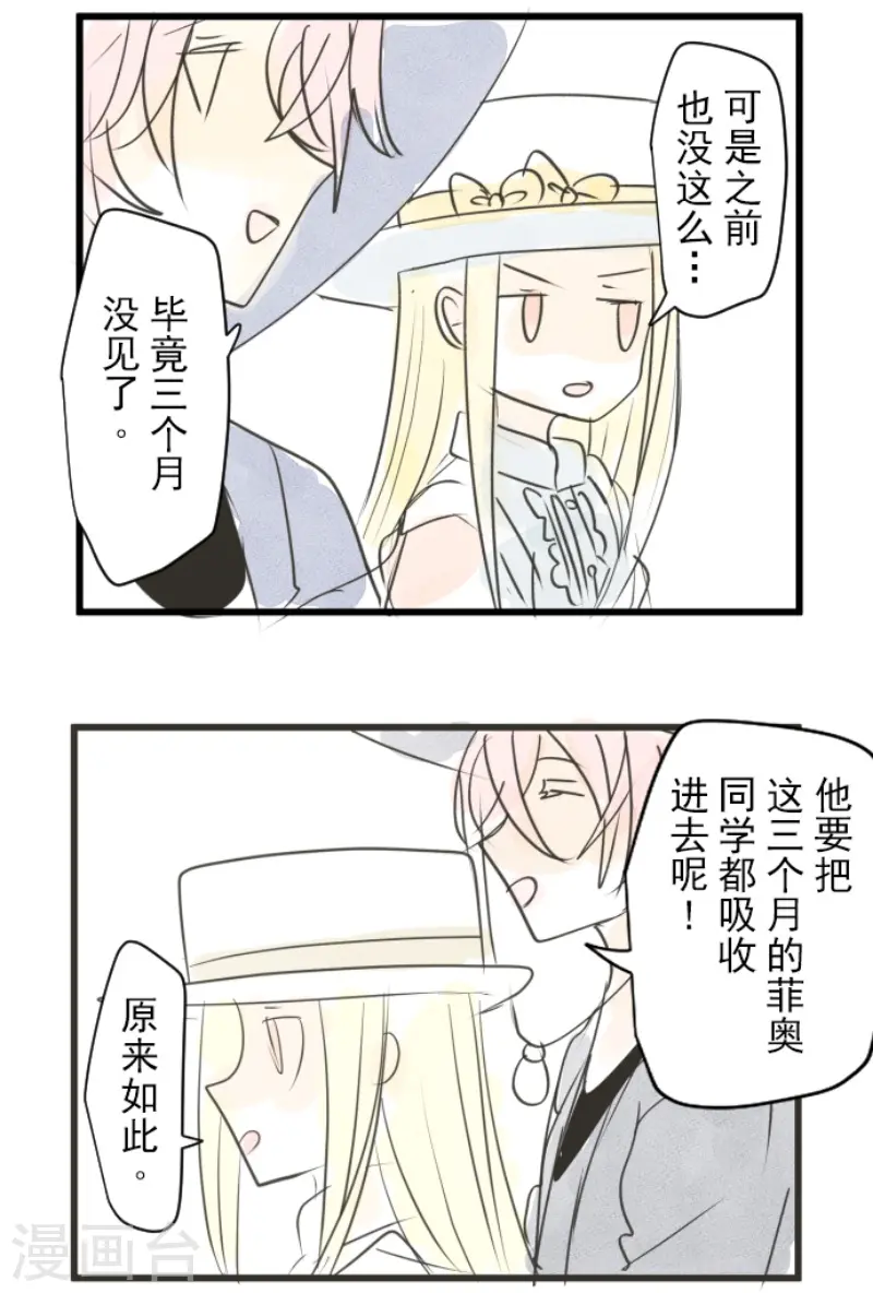 第221话 搬家60