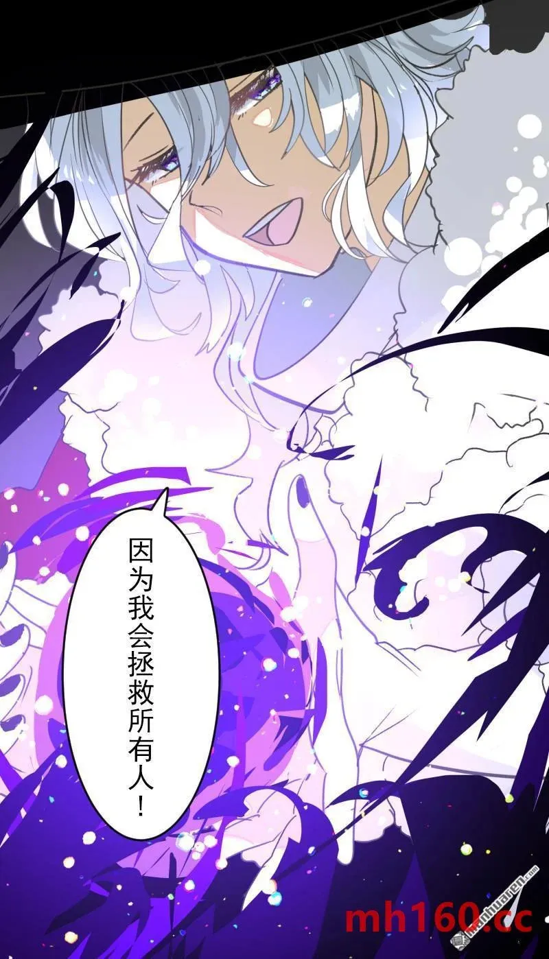 第331回 深渊之城155
