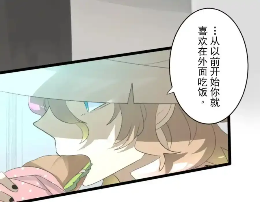第301话 两种方式31