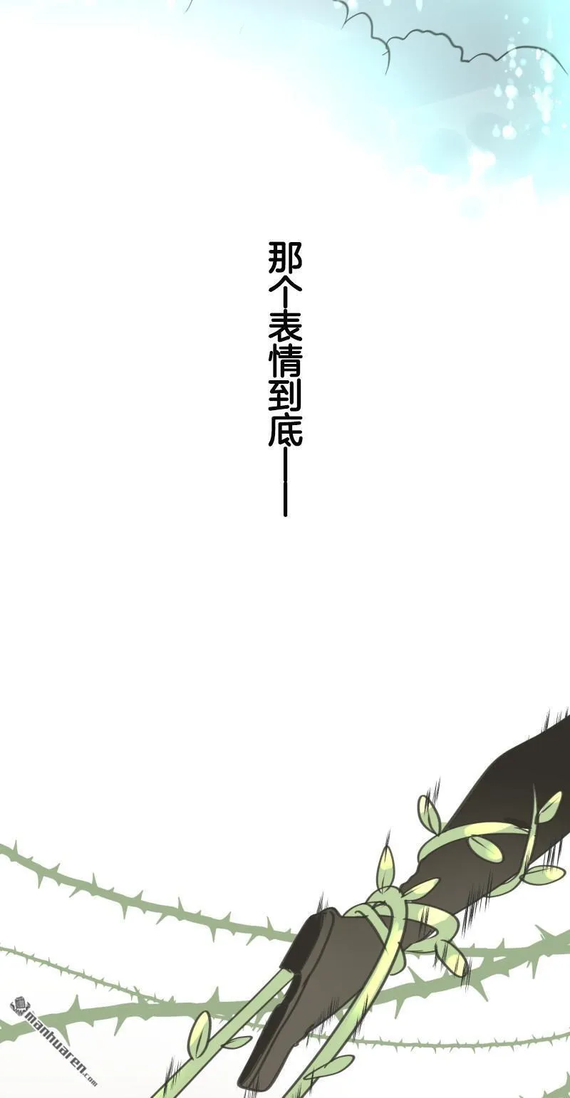 第329回 塔菲VS.雷姆利亚229