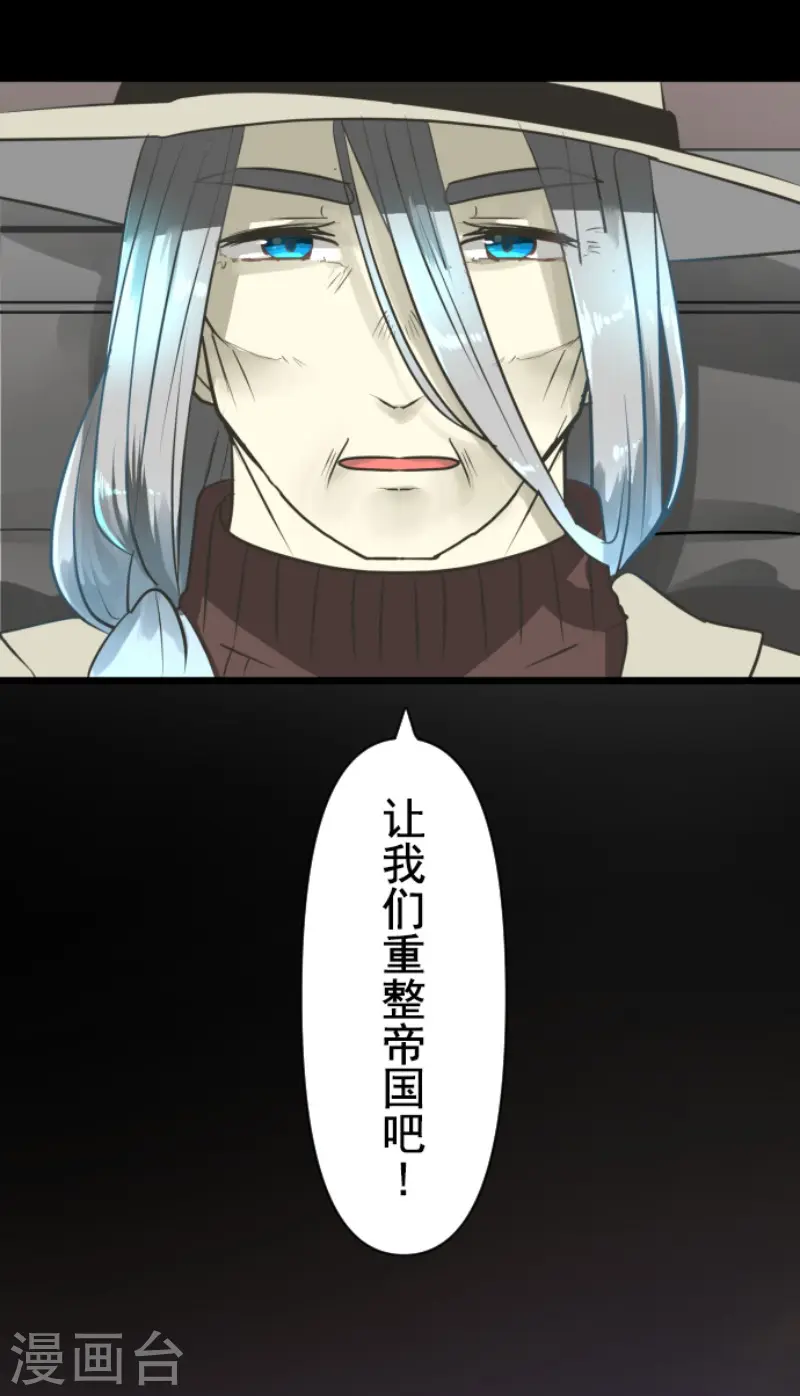 第175话 序曲151