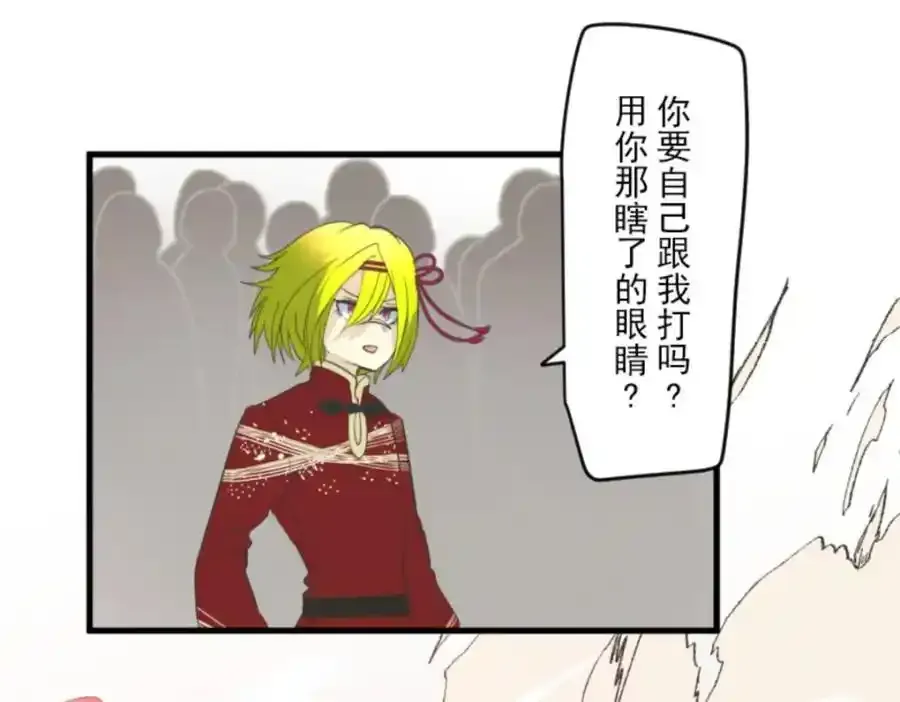 第318话 二对九37