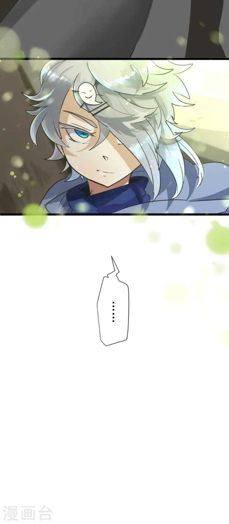 第115话 普兰达大公37