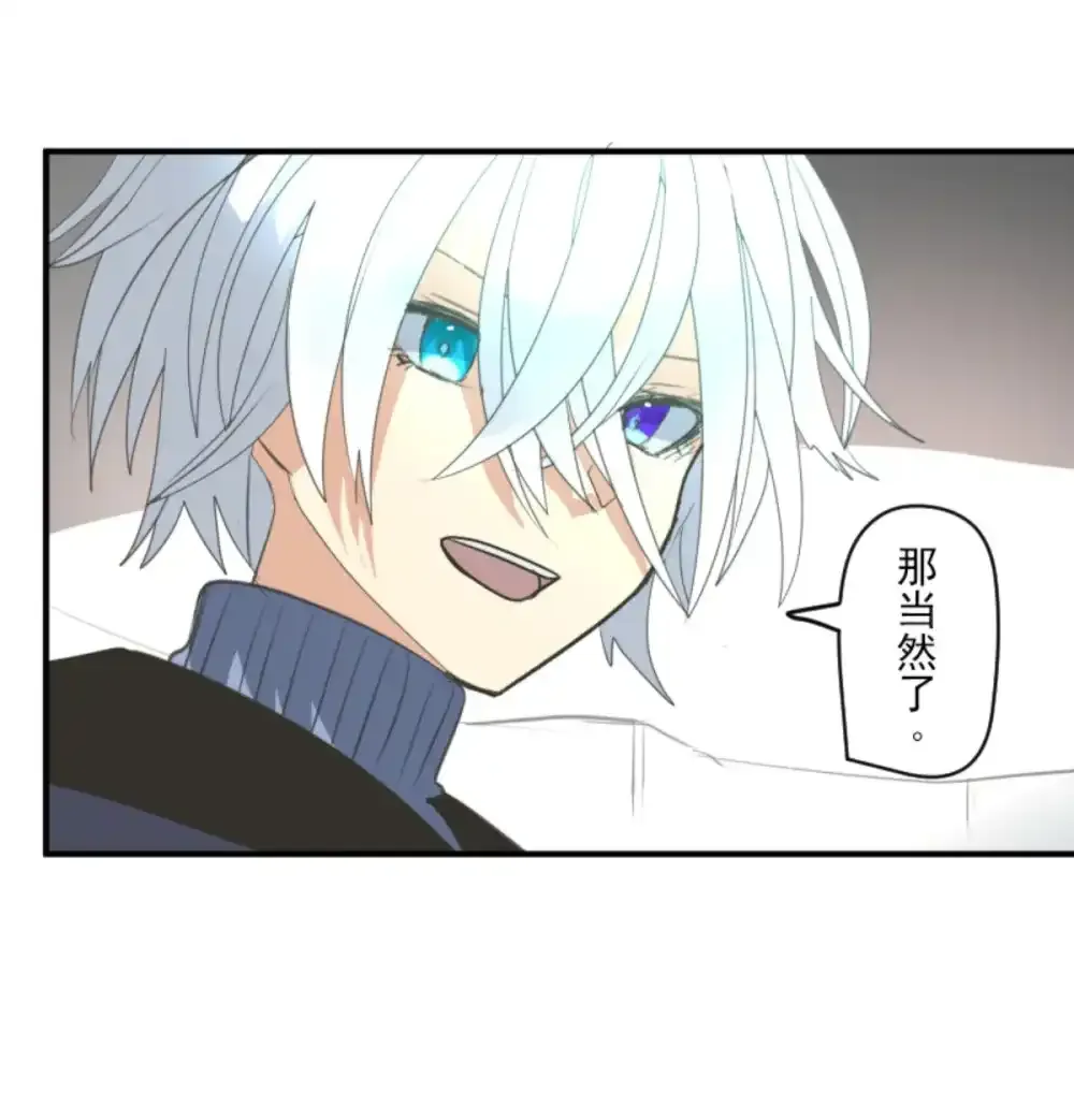 第323话 萨法的决心229