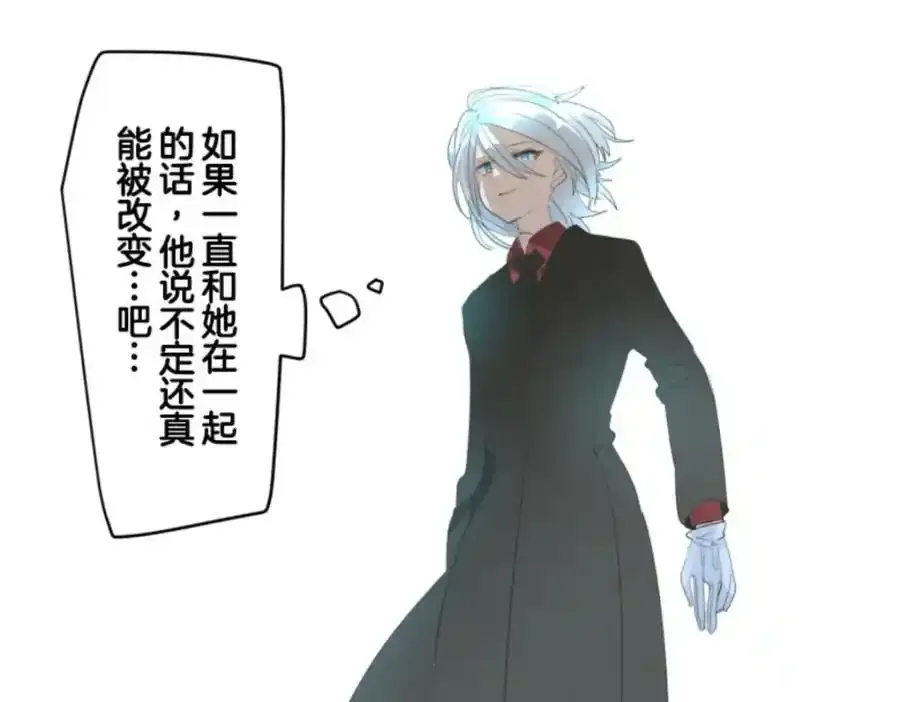 第301话 两种方式141