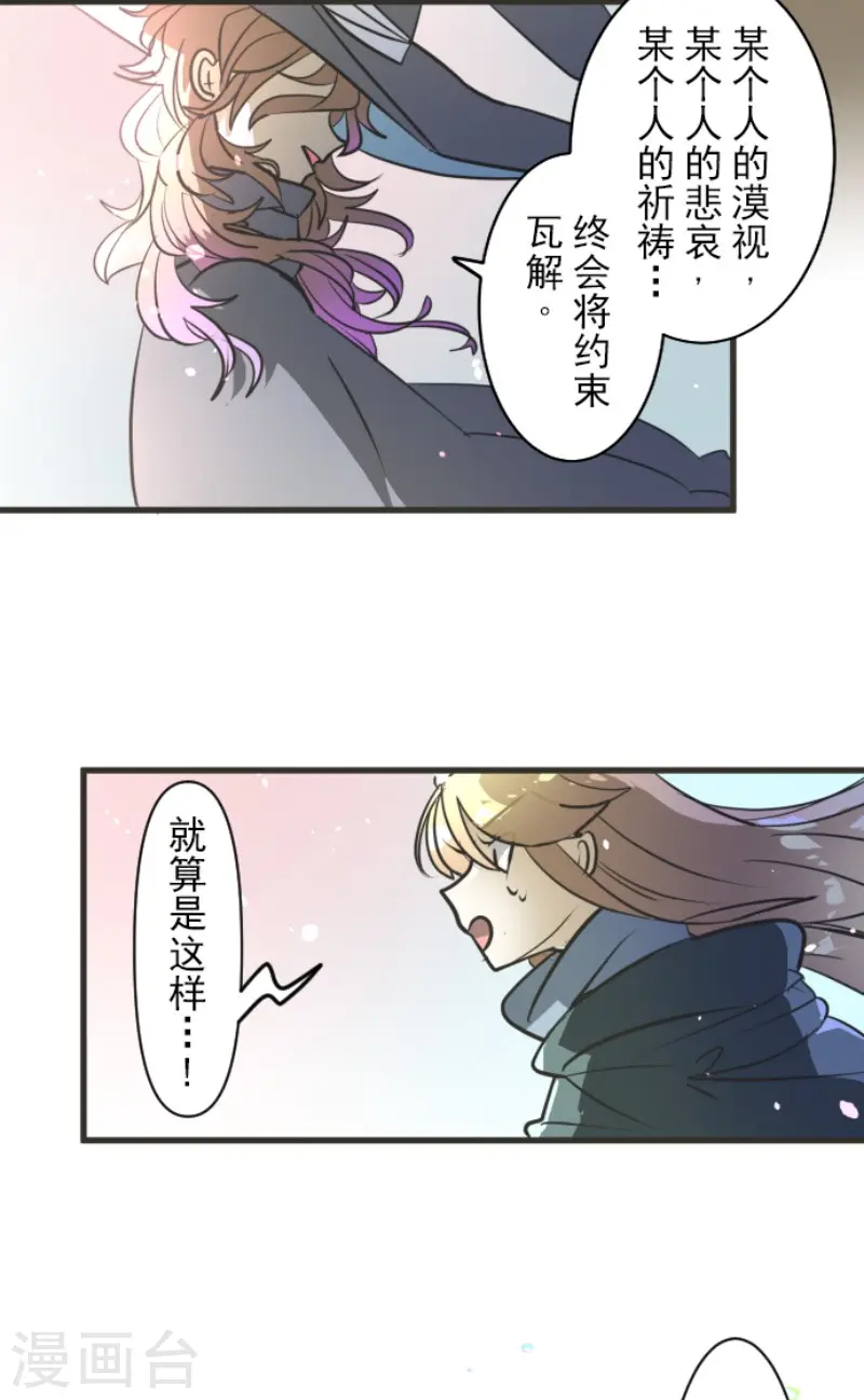 第172话 人类的下限46