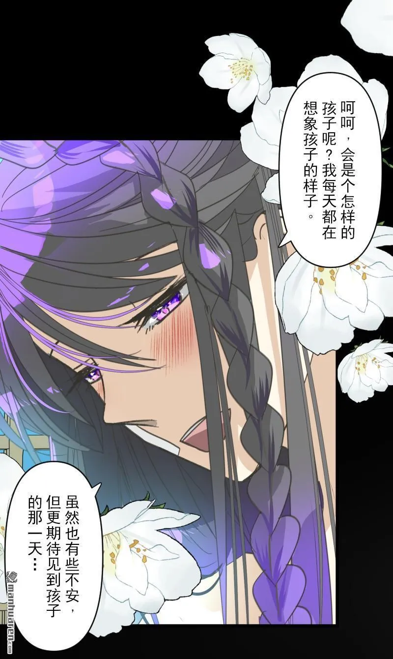第337回 过去篇4431