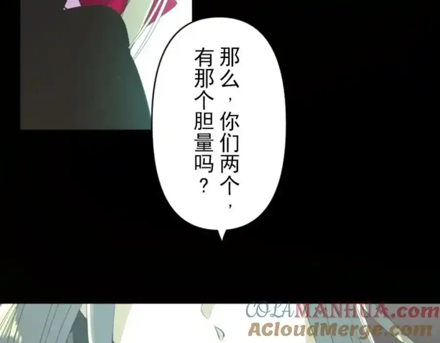 第321话 运筹帷幄8