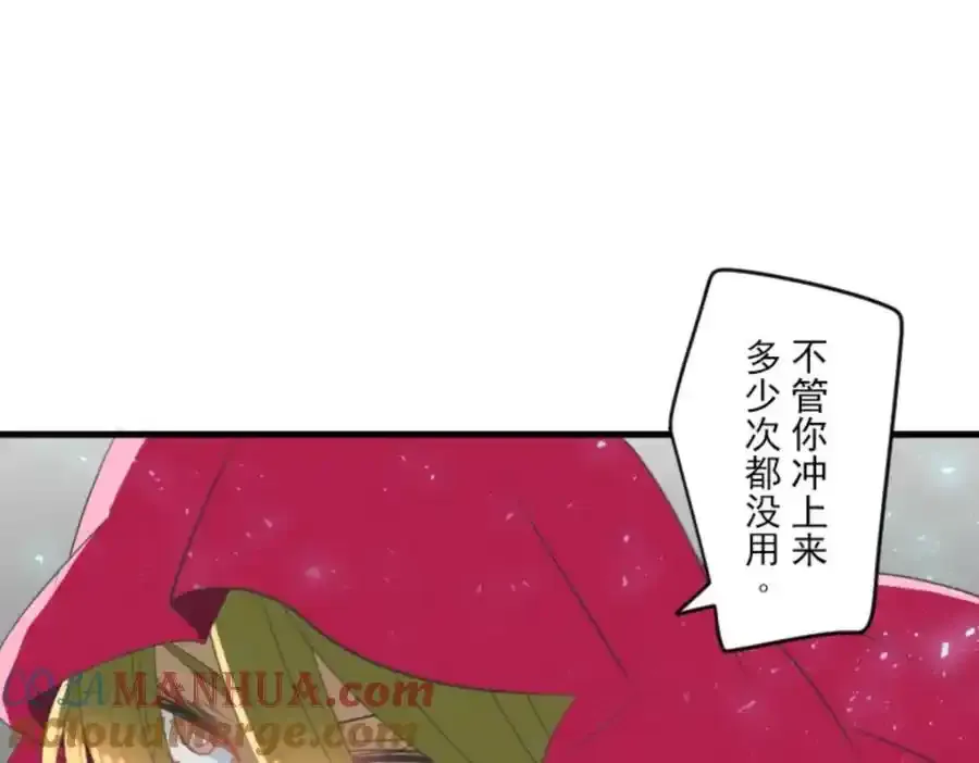 第313话 天才与废物280