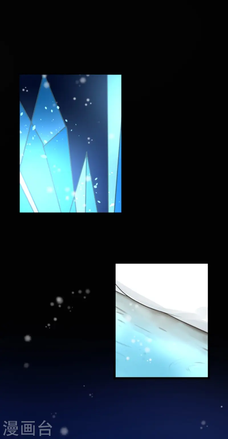 第183话 间奏曲341