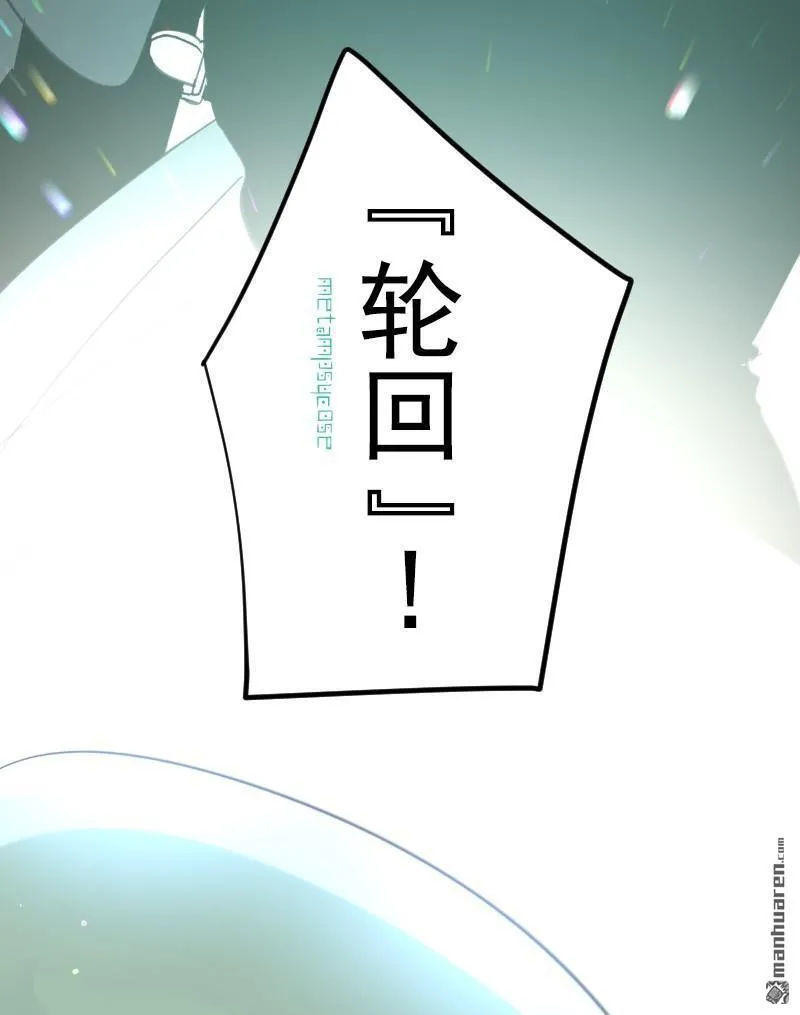 第338话 母亲的爱16