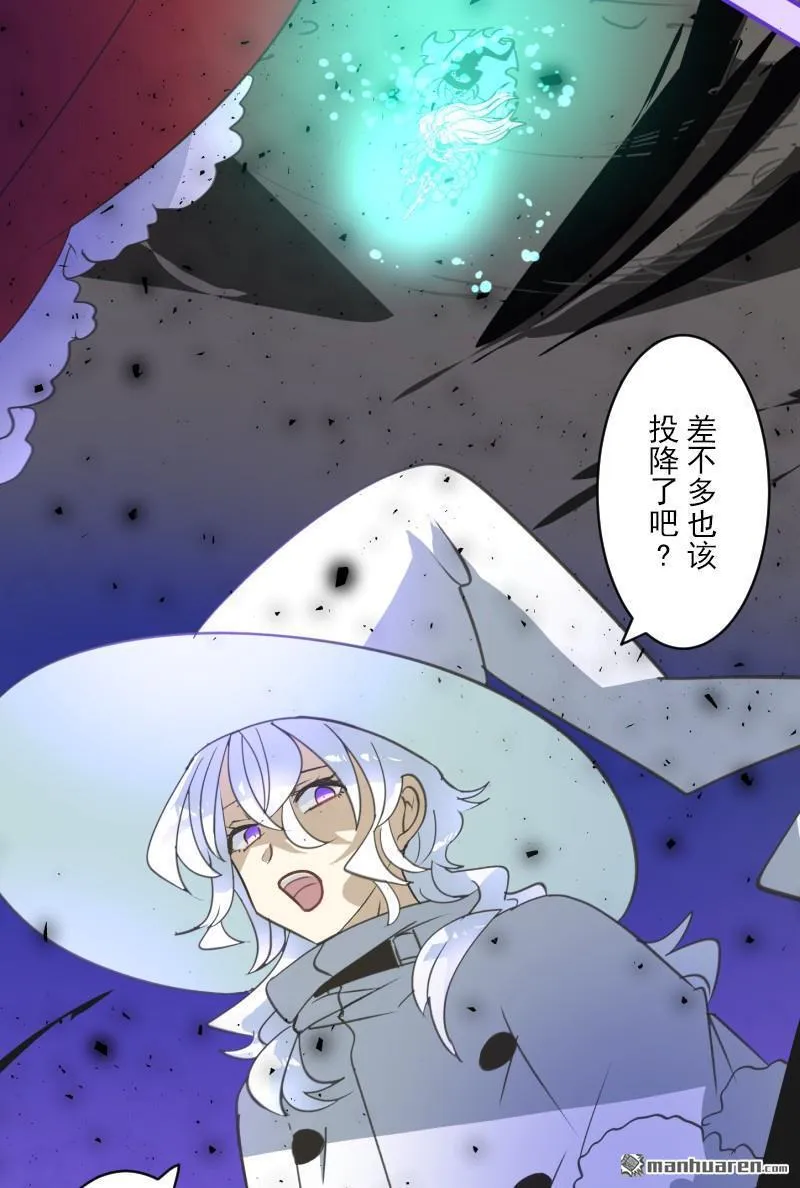 第335回 他和她的羁绊225
