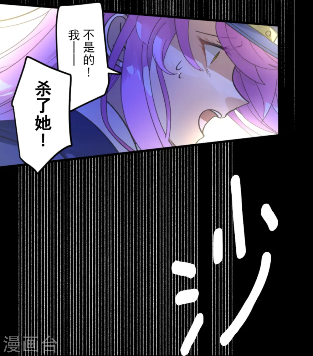 第248话 开战21