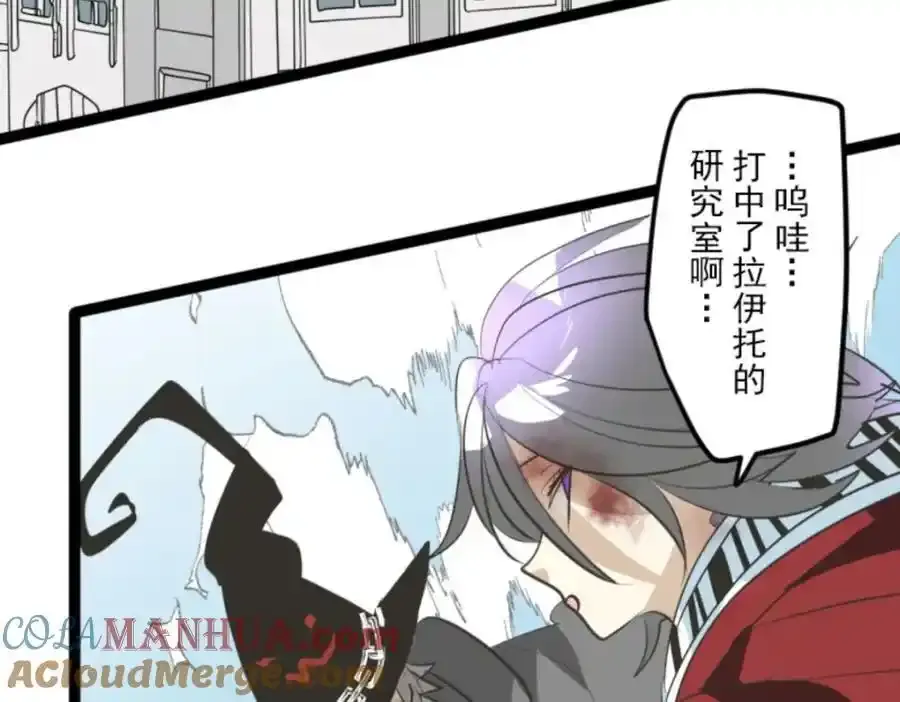 第321话 运筹帷幄124