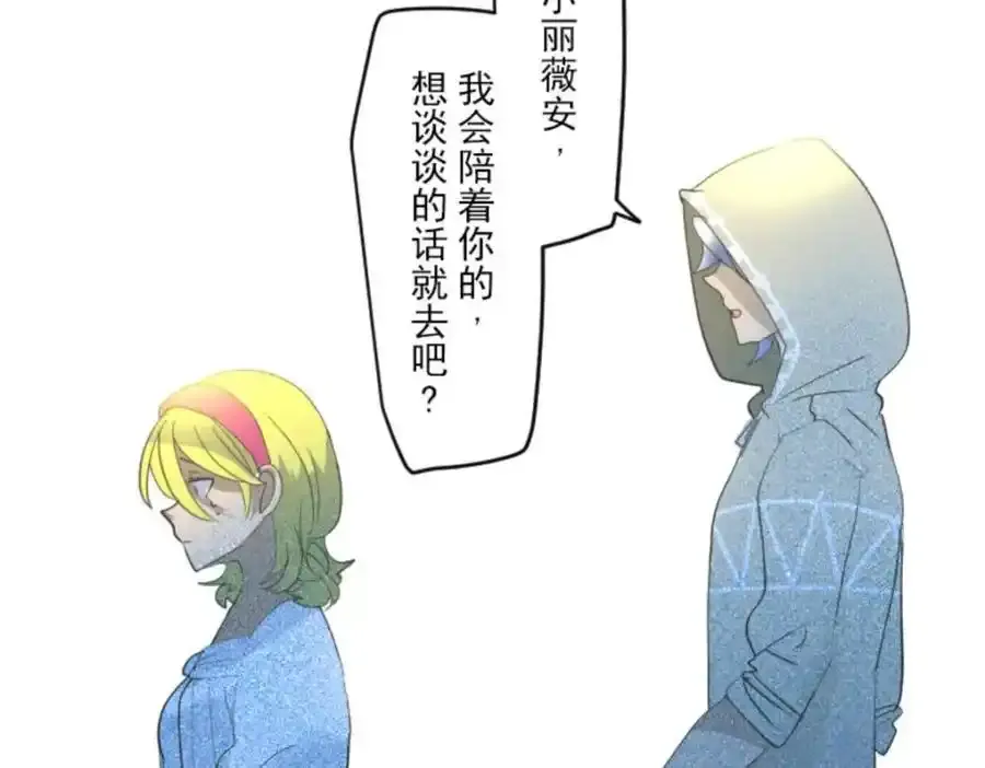 第304话 到达帝都91