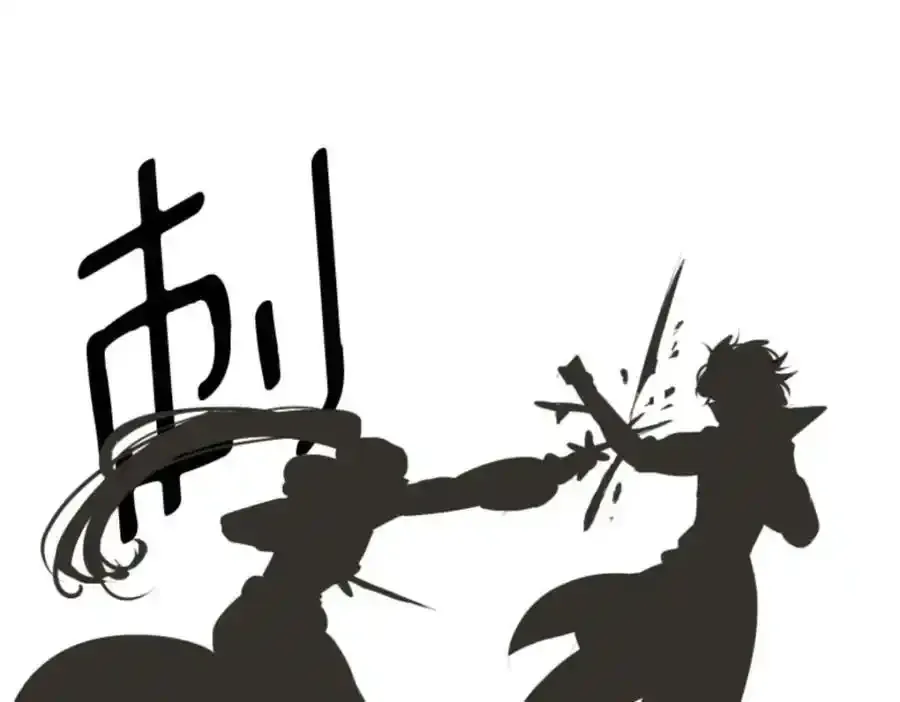 第320话 莉迪的请求29