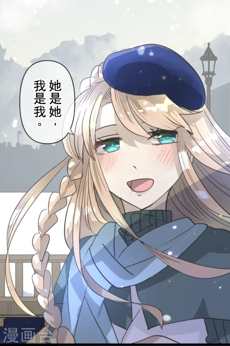 第219话 不同的感情45