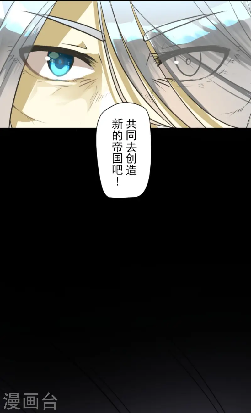 第177话 序曲319