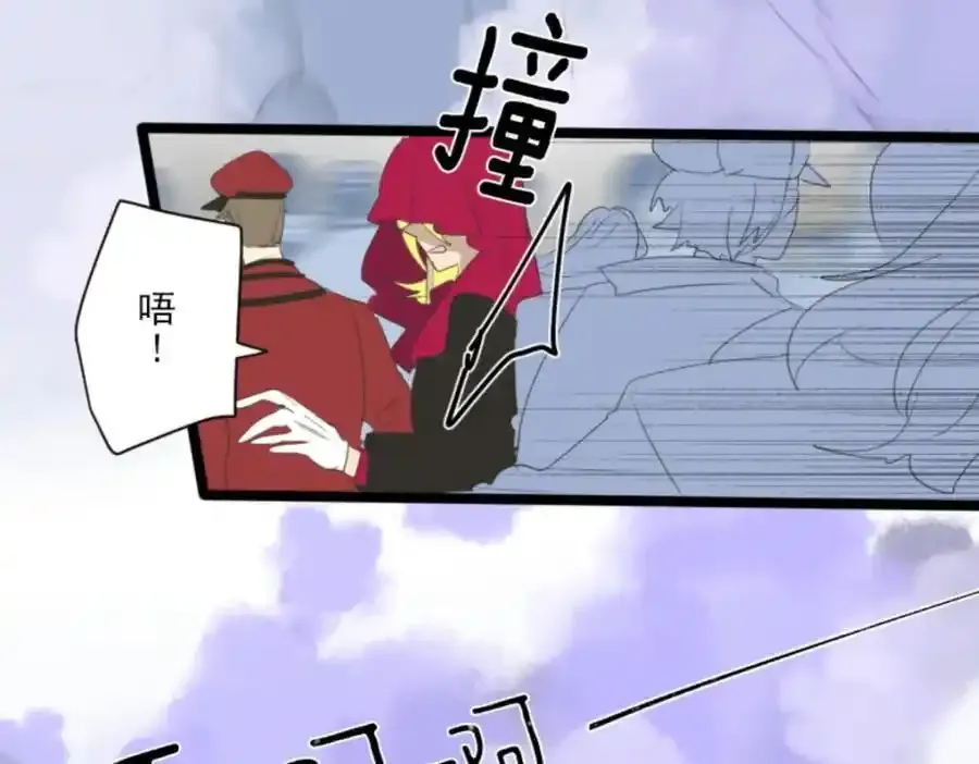 第307话 正式开战1123