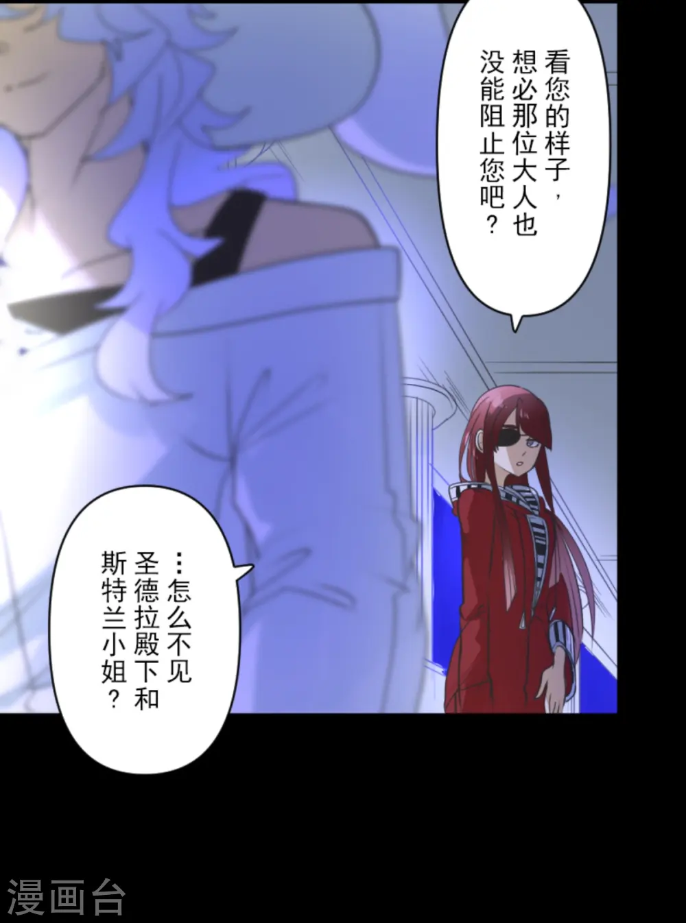 第269话 叽叽兔立大功10
