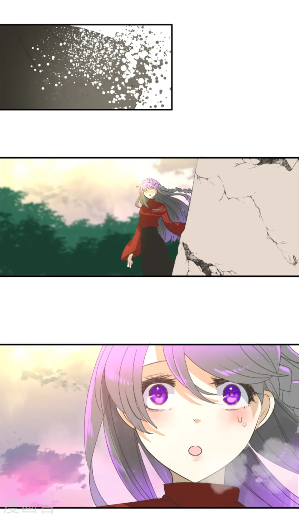 第284话 反将一军52