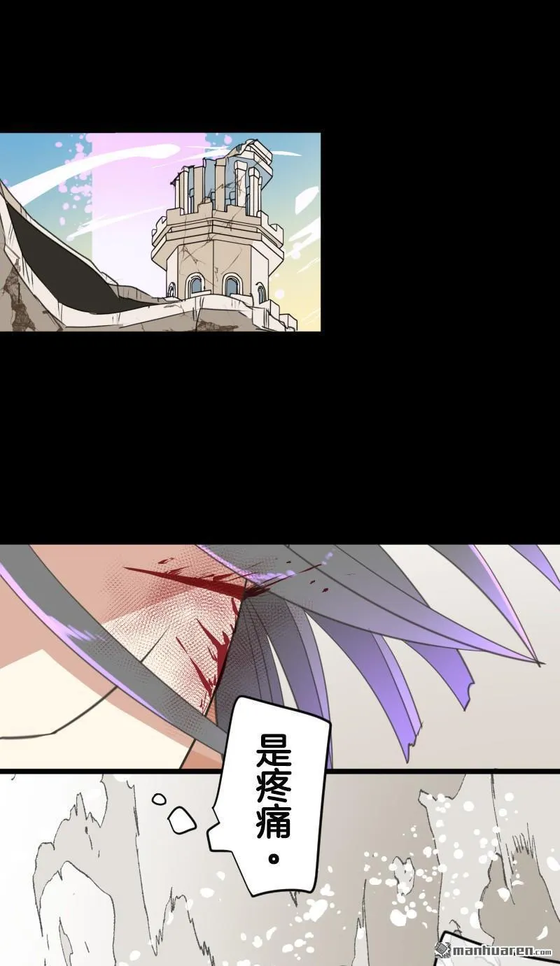 第329回 塔菲VS.雷姆利亚215