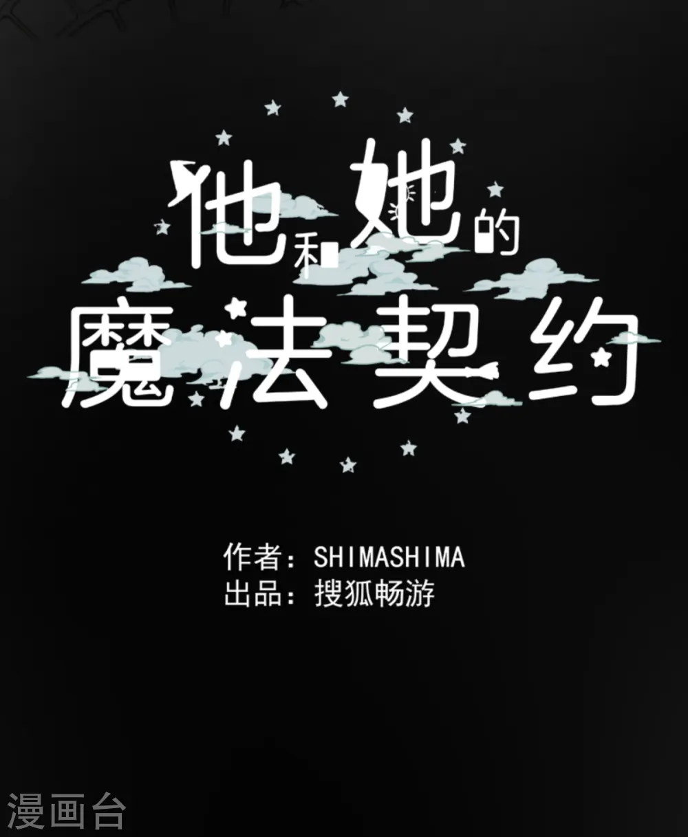 第274话 过去篇3967