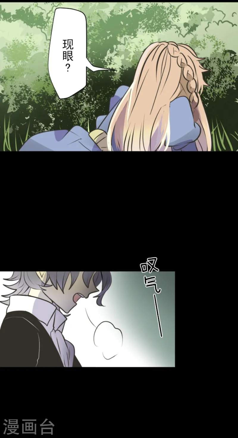 第36话 过去篇518