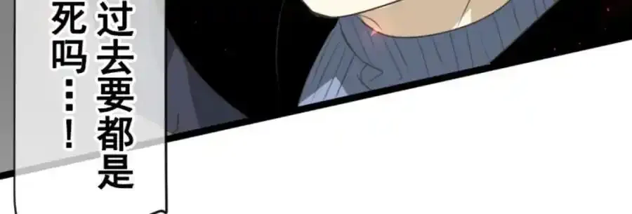 第321话 运筹帷幄21