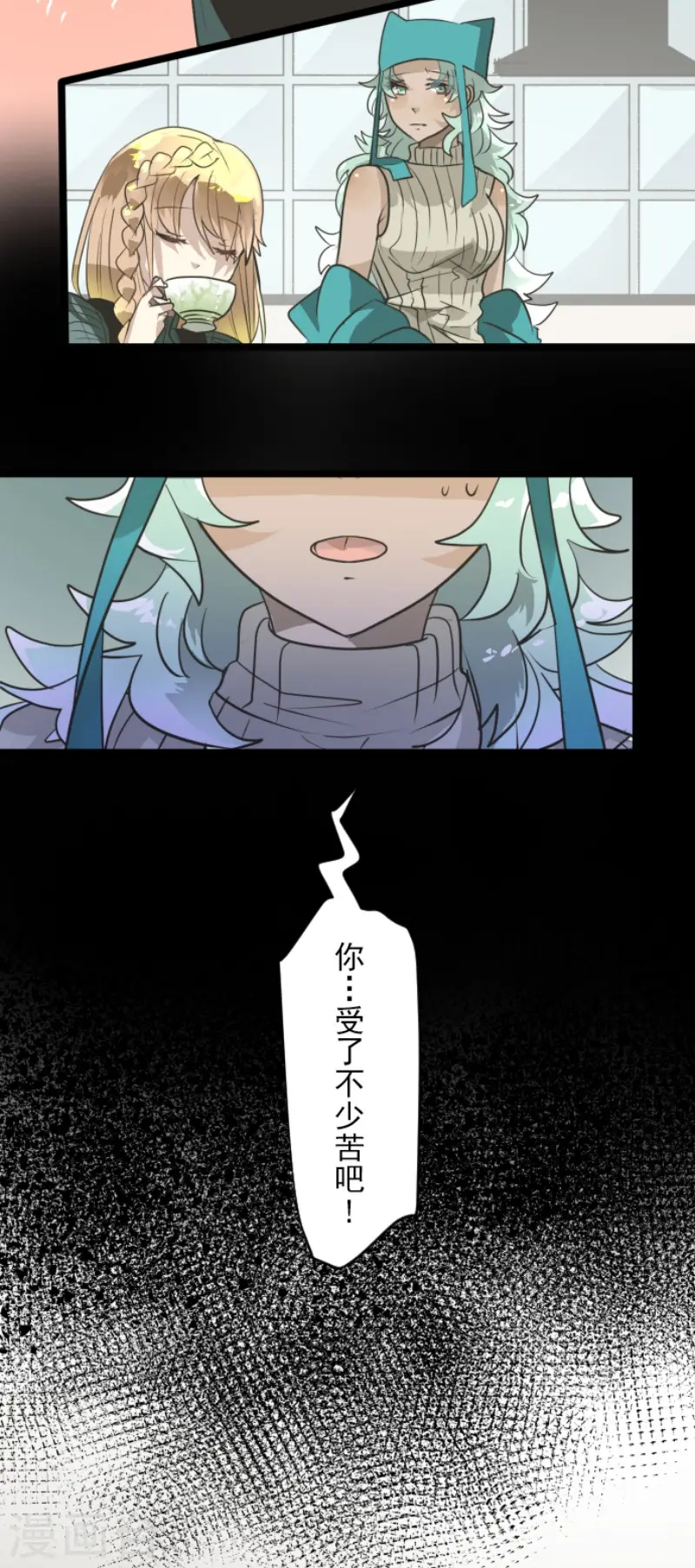 第195话 新的皇帝4