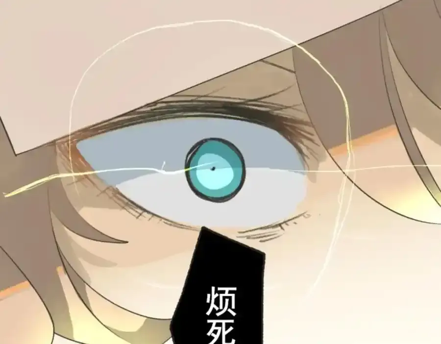 第301话 两种方式105