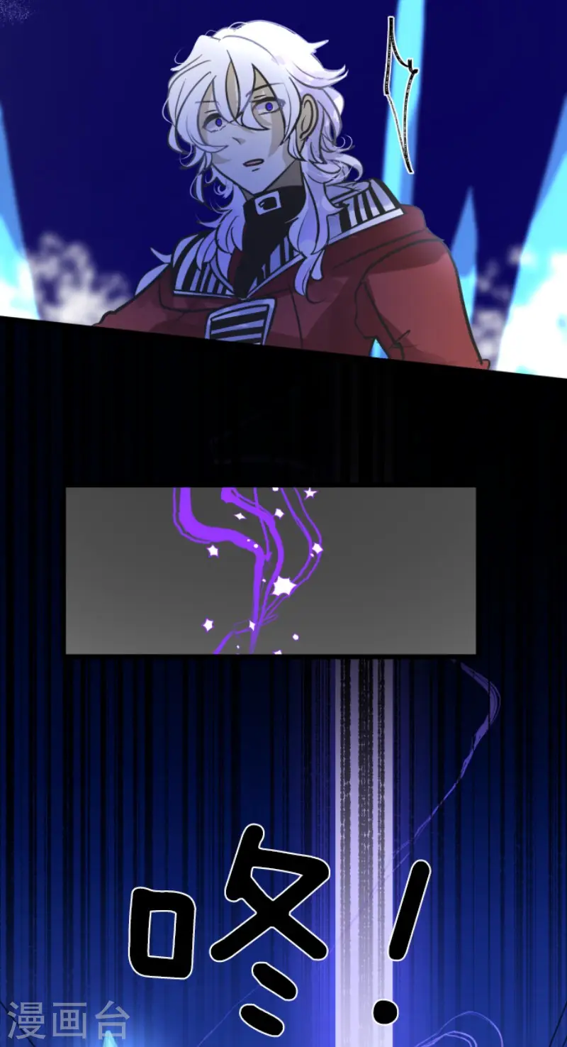 第190话 芙莉亚的归来20
