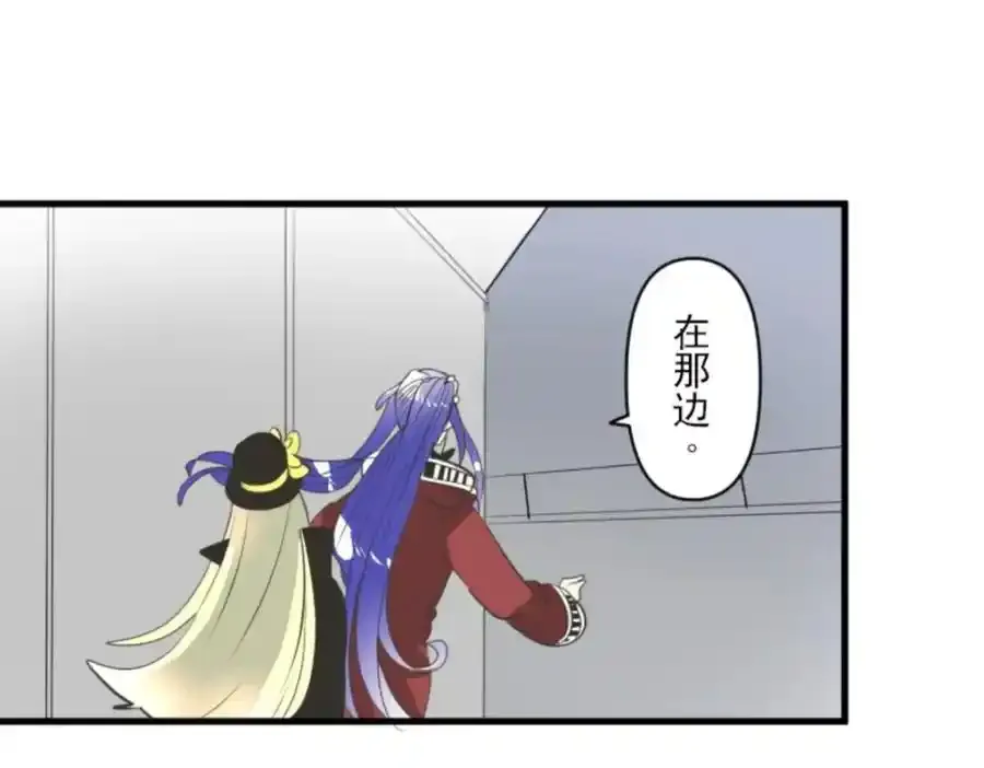 第319话 最后的实验37